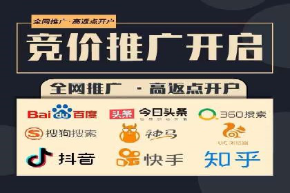 竞价SEM案例分享：教育培训行业营销策略